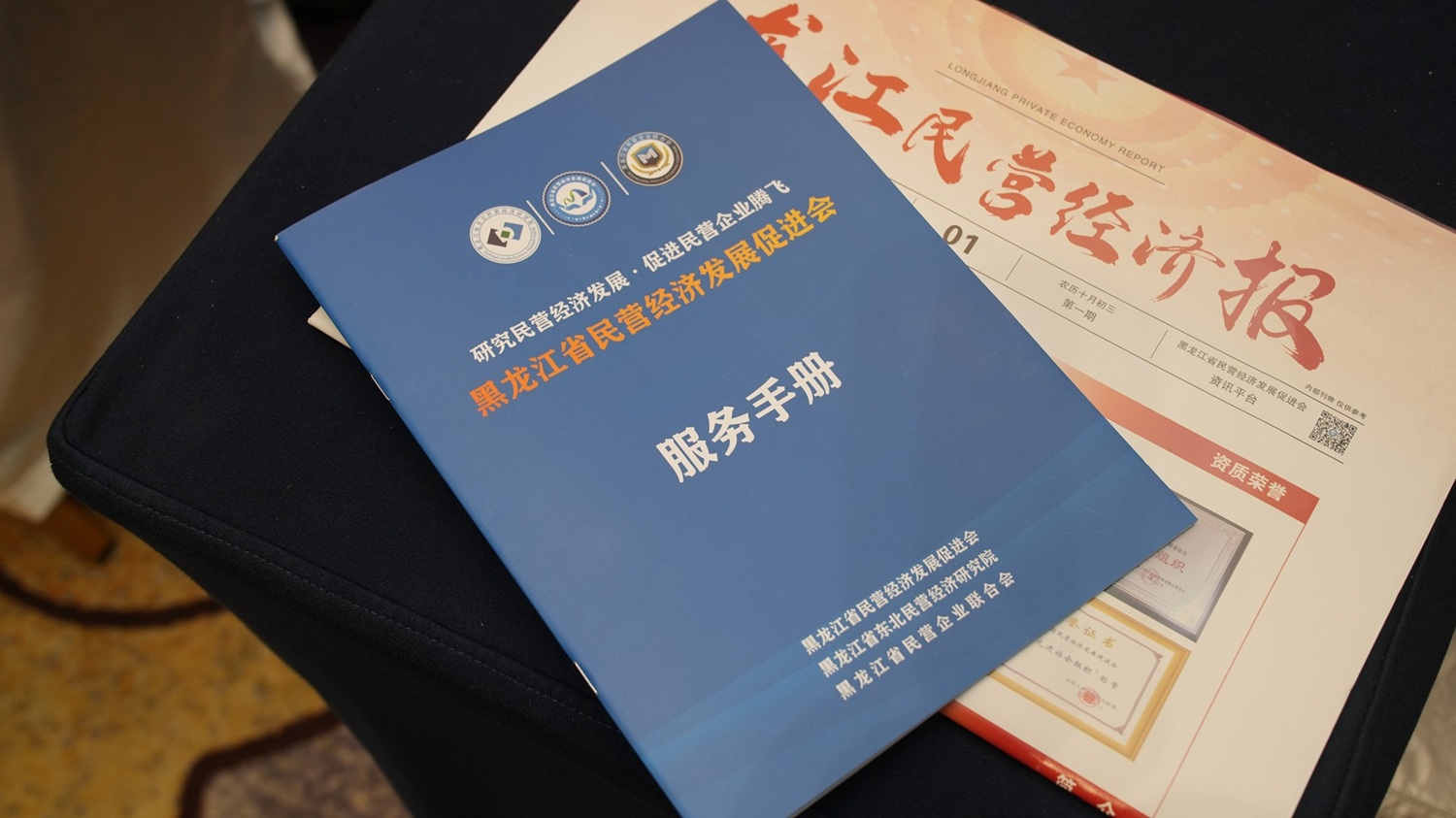 geo推广实力企业
