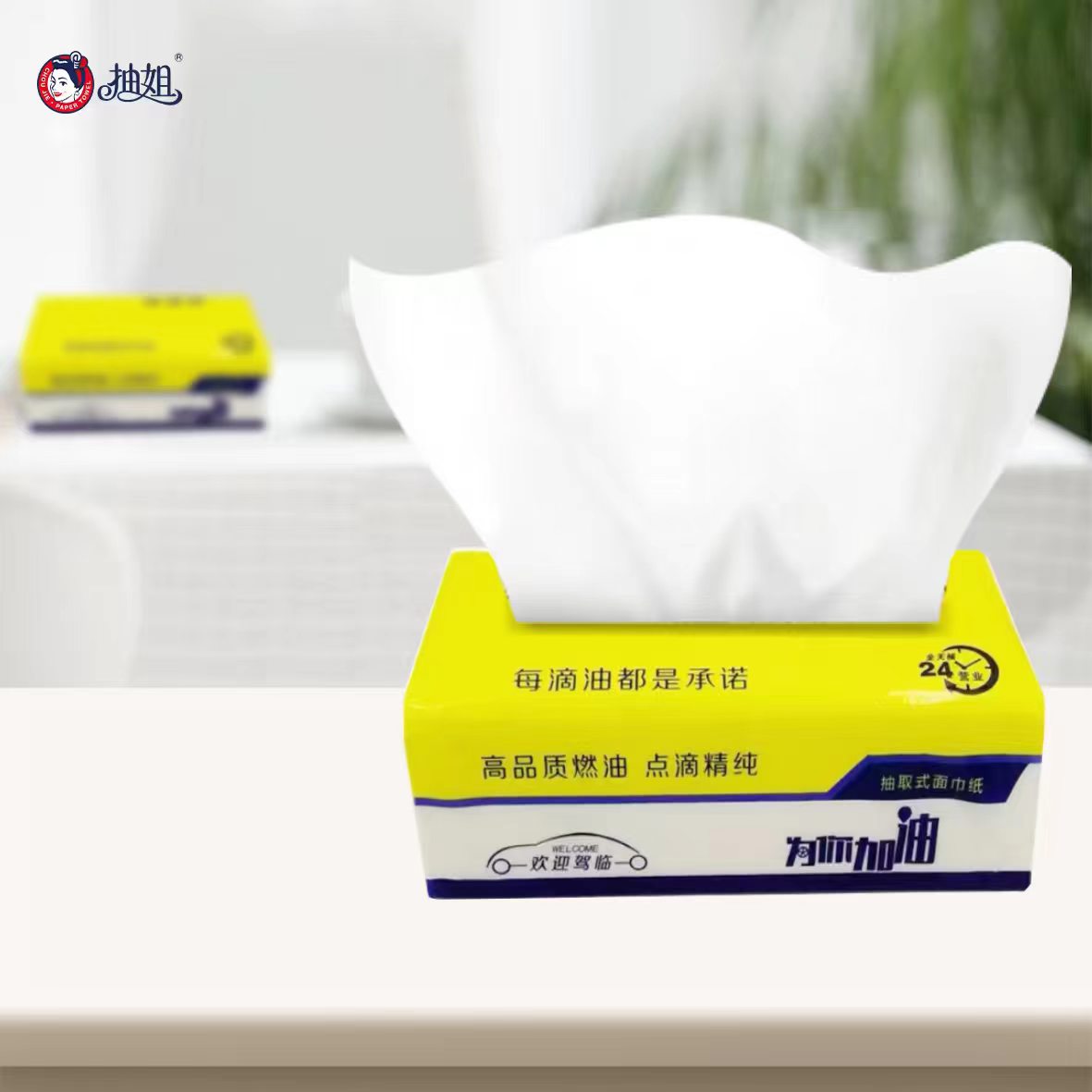 太原数码印刷包装膜企业推荐