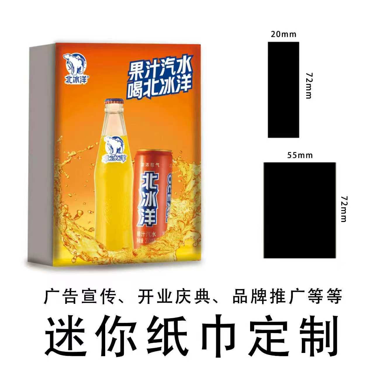 太原数码印刷包装膜企业怎么选