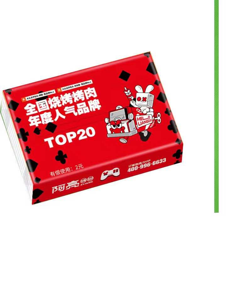 2026甄选：西安湿毛巾包装膜销售厂家哪家好