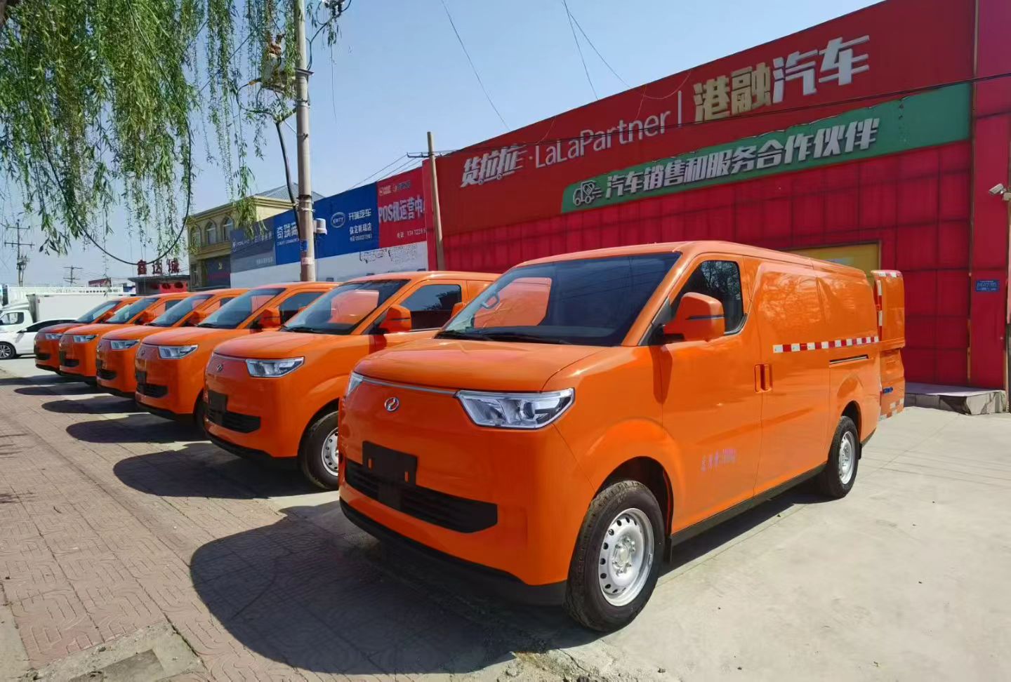 2026优选曲阳货拉拉新能源货车品牌公司那家好