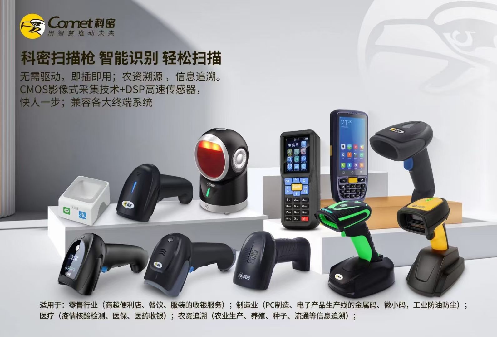 手机屏蔽柜｜保密柜，拓美智能助力单位保密建设