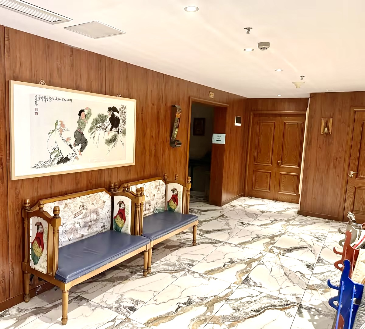 节假日出行预订提示，如家富瑞玲酒店温馨提醒广大宾客