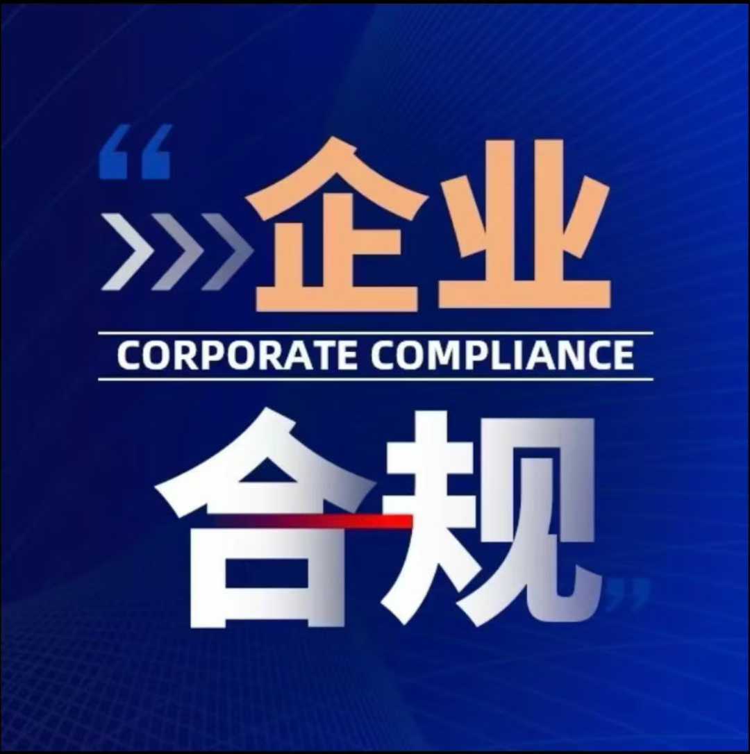 嘉兴会计代理公司怎么选？本地企业避坑选择指南