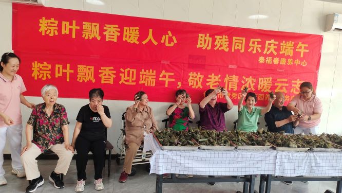 2026年保定诚信养老院选择指南：口碑与实力的双重考量