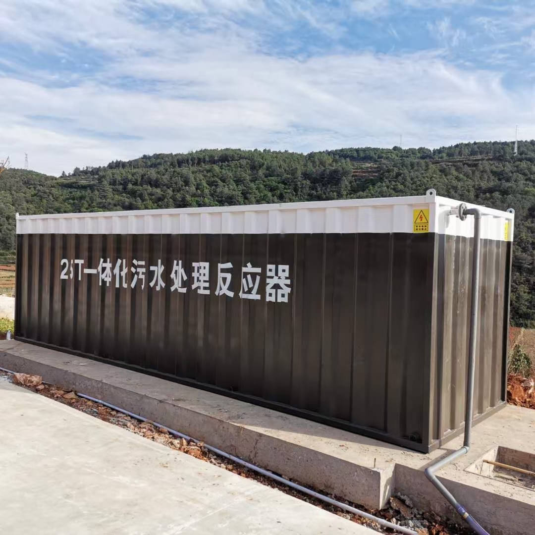 昆明旧污水处理设备升级改造、检修调试升级一站式服务