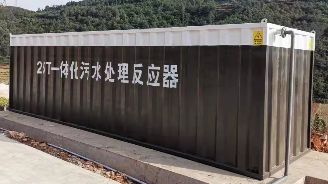 昆明一体化污水处理设备厂家报价差异大，主要受哪些因素影响