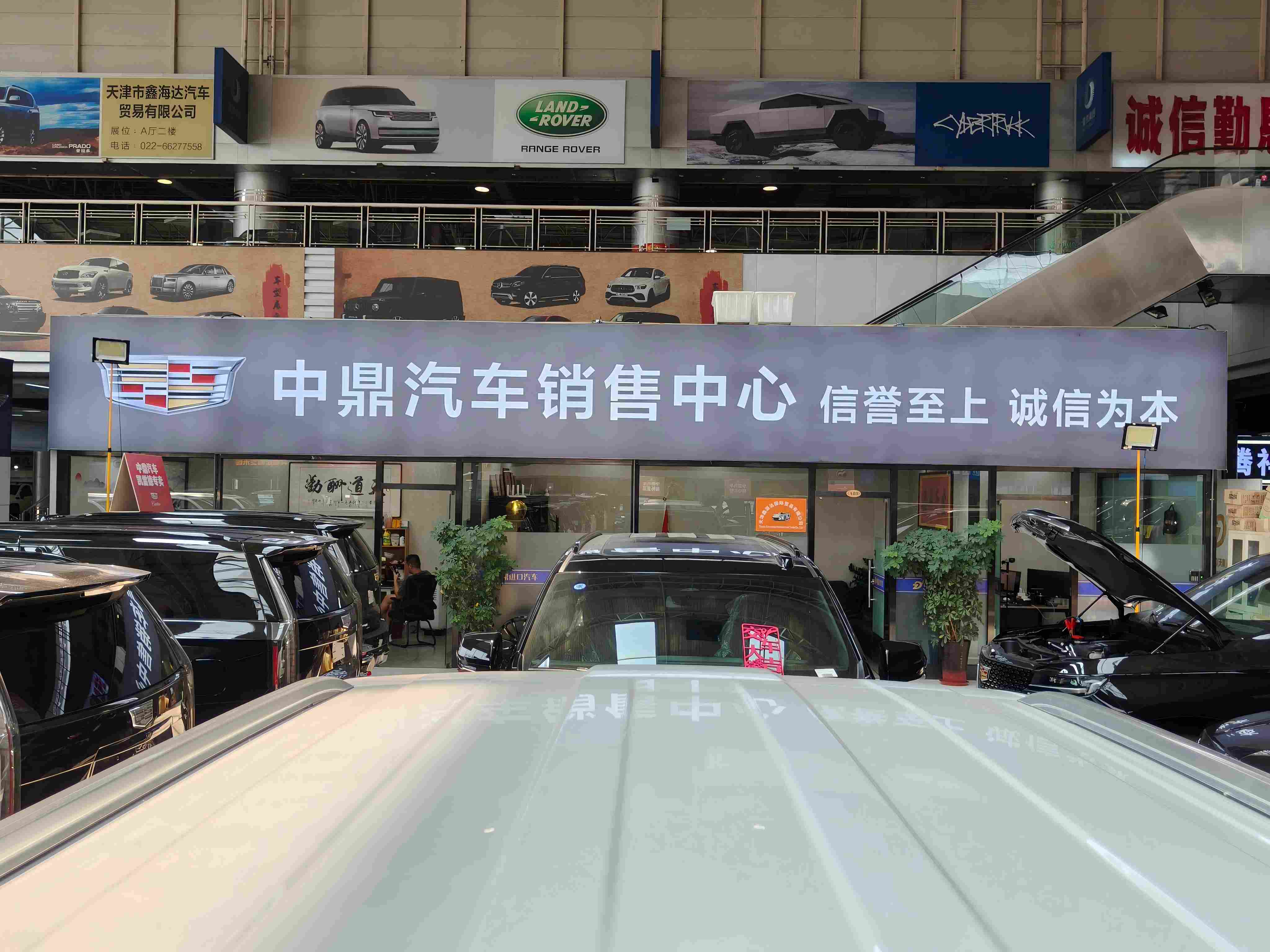 2026年天津高性价比汽油凯雷德汽车选购全攻略