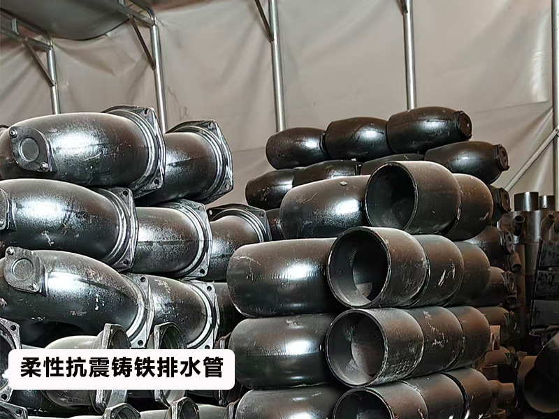 写字楼排水降噪改造，柔性铸铁管施工案例分享