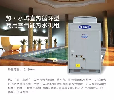 昆明格力中央空调设备怎么保养？周期、内容与收费
