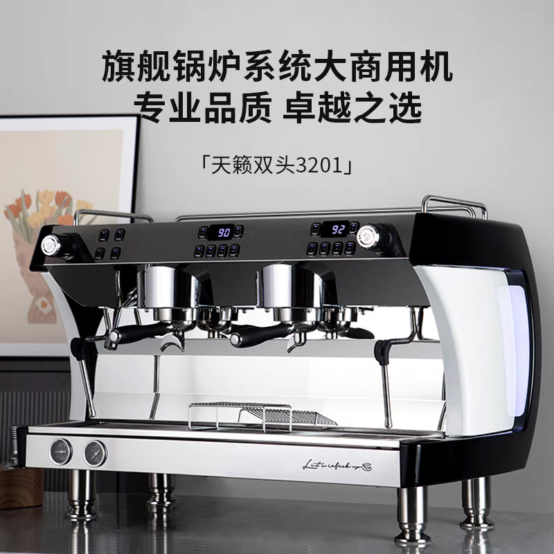 展会临时咖啡方案，咖啡机短期租赁包含配送安装与茶歇原料配套