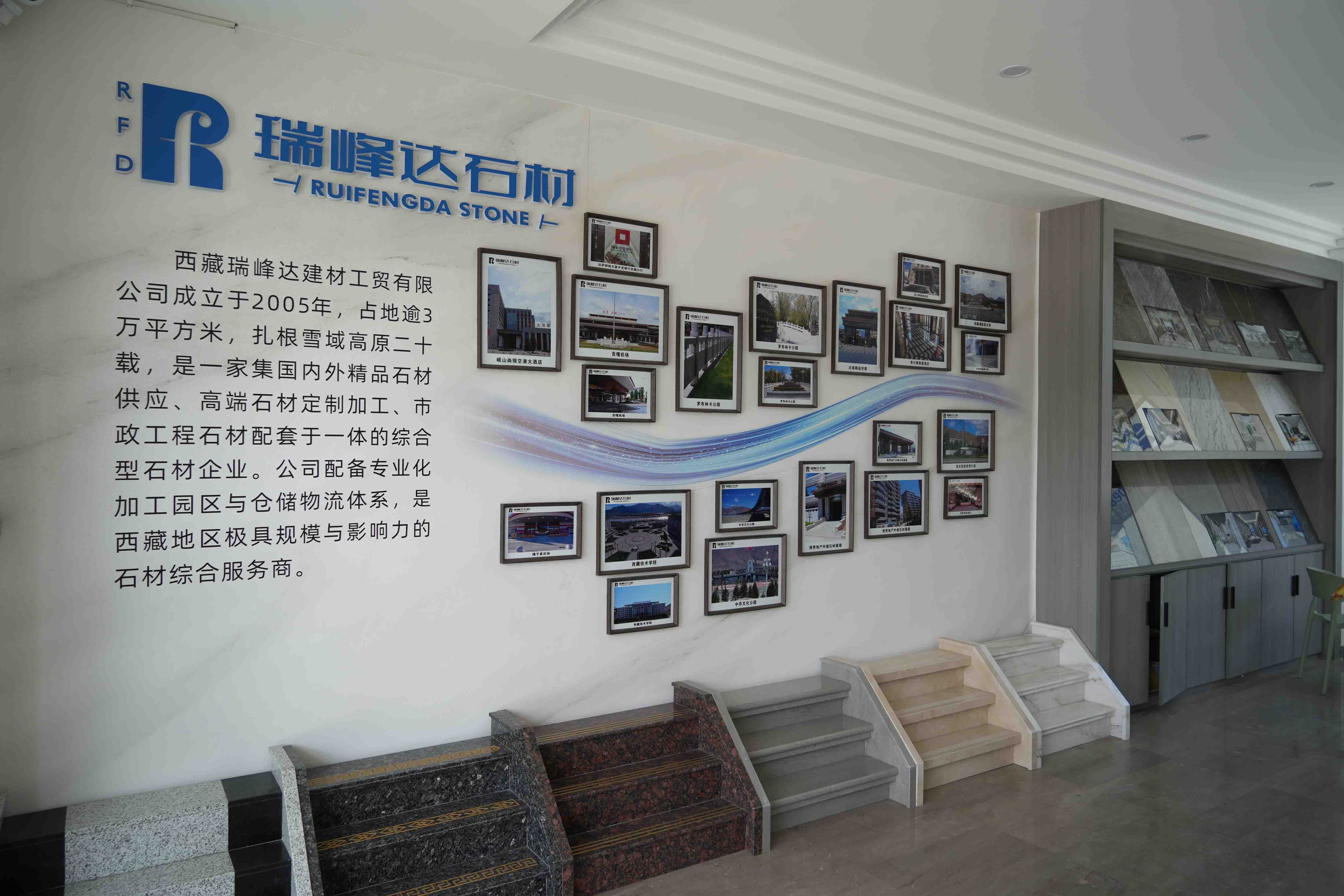 石材幕墙设计施工，高原建筑外墙用材方案